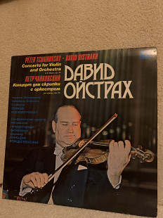 David Oistrakh Concerto for violin and orchestra