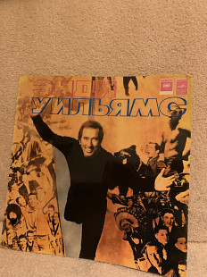 Энди Уильямс