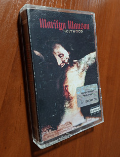 Marilyn Manson – Holy Wood