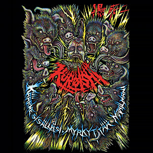 Kuroishi - Kaarme Sisallasi, Myrkytta Maailmani (LP, 2022)