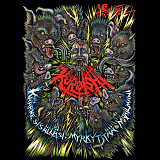 Kuroishi - Kaarme Sisallasi, Myrkytta Maailmani (LP, 2022)