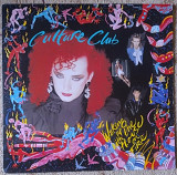 Culture Club ‎– Waking Up With The House On Fire