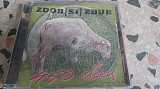 Zdob Si Zdub =450 Овец=2004 Moon