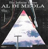 Al Di Meola – The Infinite Desire