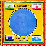 Talking Heads – Speaking In Tongues LP, Vinyl ORIGINAL RELEASE