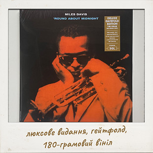Новий (у плівці) vinyl: Miles Davis – 'Round About Midnight (deluxe edition, 180 gram)