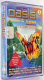 Various – Dream Oasis. Лицензионная кассета.