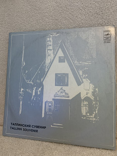 Tallinn Souvenir Таллинский сувенир
