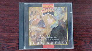 Чайковский - violin concerto - serenade for strings