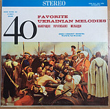 Вінілова платівка Odessa Community Orchestra – 40 Favorite Ukrainian Melodies