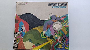 Димна суміш=В країні ілюзій=original digipack