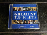 Greatest Top Hits