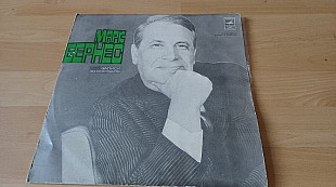 Марк Бернес=Записи 30-60 х годов=2xLP