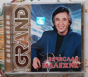 Вячеслав Малежик - Grand Collection - CD UA