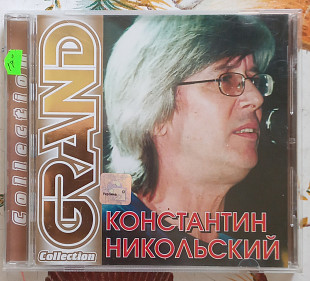 Константин Никольский - Grand Collection - CD