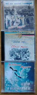 Львівські музики гурт.