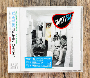 Tahiti 80 - Activity Center (Японія)