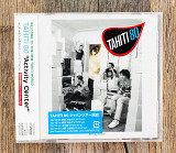 Tahiti 80 - Activity Center (Японія)