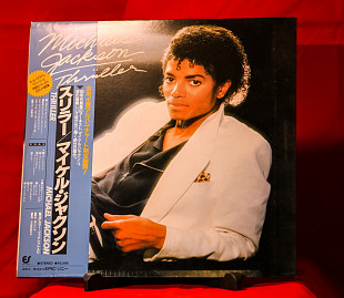 Michael Jackson – Thriller - 1982 - Japan. Obi + poster