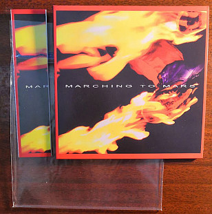 Sammy Hagar – Marching To Mars