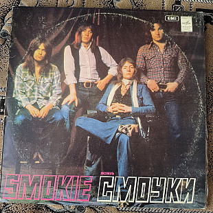 Смоуки- Крис Норман, Пит Спенсер, Элан Силсон, Терри Аттли.
