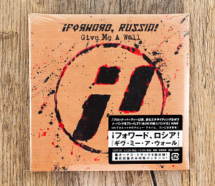 ¡Forward, Russia! - Give Me A Wall (Японія)
