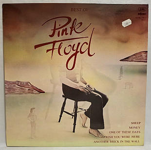 Pink Floyd - Best Of - 1971-81. (LP). 12. Vinyl. Пластинка. Hungary.
