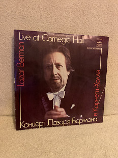 Lazar Berman – Live At Carnegie Hall