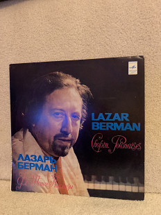 F. Chopin* - Lazar Berman Lazar Berman Real Name Lazar Naumovich Berman Profile Soviet Russian cl