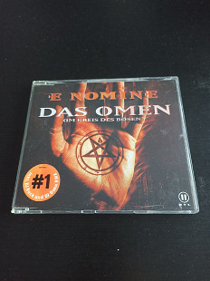 E Nomine — Das Omen (Im Kreis Des Bösen) (2003) original cd