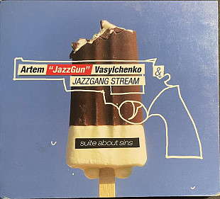 Артем Васильченко - Suite ( UA ) @ Digipak Харків