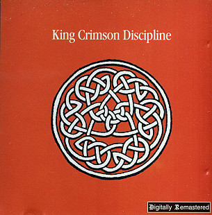 King Crimson – Discipline