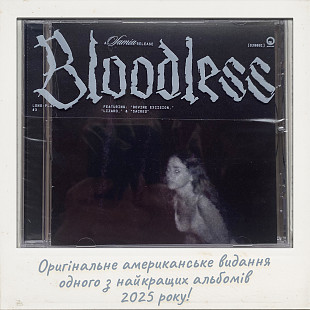 Новий (у плівці) фірмовий CD: Samia – Bloodless