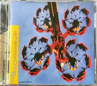 Les Projectionnistes. Copie Zero. 1999