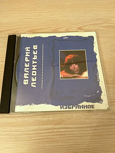 CD диск "Валерий Леонтьев "Избранное"" 2001 ліцензія Україна