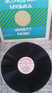 Муслим Магомаев-Гранада.LP1972.