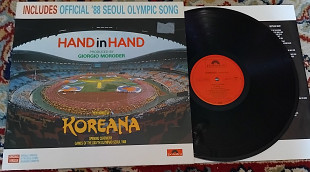 Koreana – Hand In Hand 1988 (Europe) NM