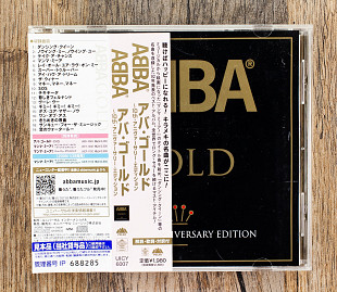 ABBA - Gold The 10th Anniversary Edition (Японія)