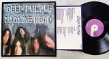 Deep Purple - Machine Head (Skandinavia, Purple Records)