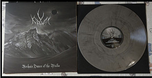 У Уронах - Archaic Dance Of The Winds (Ukrainian Black Metal)