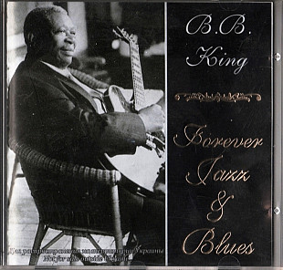 B.B.King 2003 - Best (Forever Jazz & Blues series)