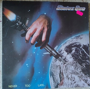 Status Quo – Never Too Late