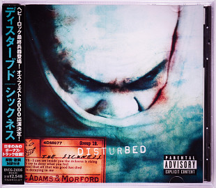 Disturbed – The Sickness (Japan, CD, Jewel Case)