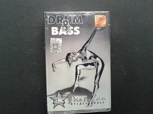 Drum & Bass (2МС)