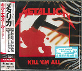 Metallica – Kill ‘Em All (Audio CD) - СД Диск. Japan