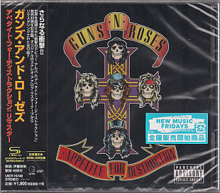 Guns N' Roses – Appetite For Destruction (Audio CD) - СД Диск. Japan