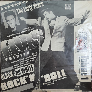ELVIS PRESLEY, альбом THE EARLY YEARS VOL.1 и 2