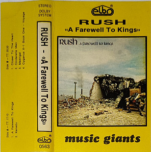 Rush – A Farewell To Kings