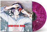 Kensuke Ushio - Chainsaw Man The Movie: Reze Arc/OST- Summer's End (140g) (Cloudy Purple) LP Вініл З