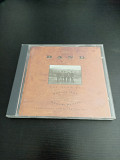 The Band – The Best Of Across The Great Divide (1994) original cd